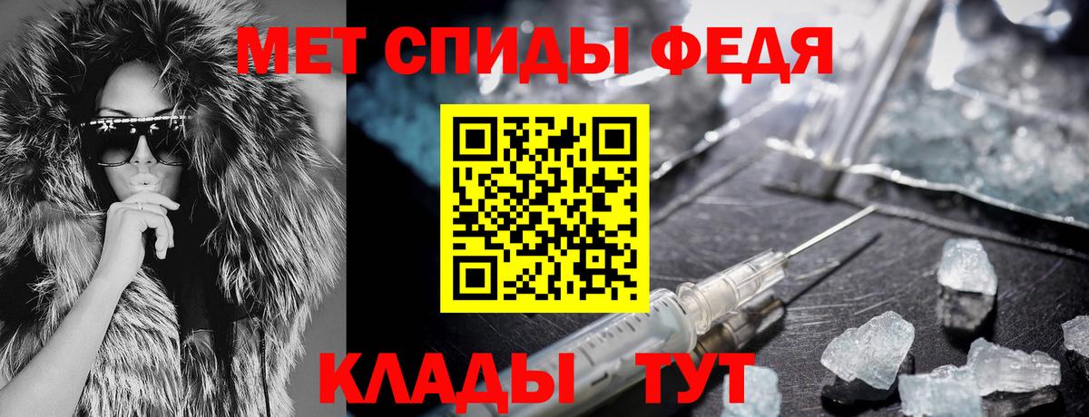 АМФ 98% Десногорск
