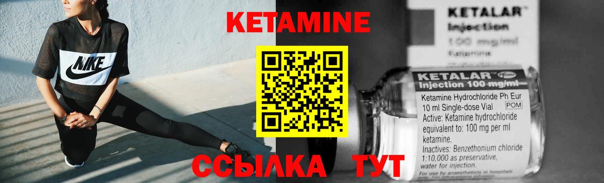 Десногорск  Вход с VPN  Канабис  Меф   ГАШИШ  АМФ   MDMA  Вейп ТГК 