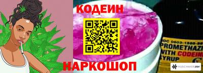 круглые Канаш