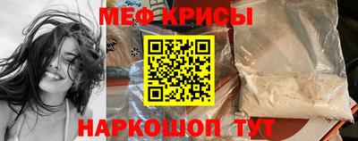 соль ск Кандалакша