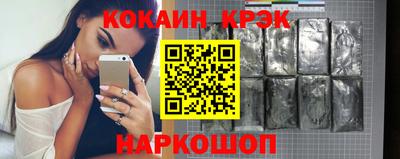 мдма Камышлов