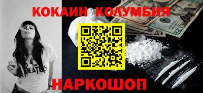 круглые Канаш