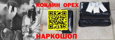прущая мука Кимры