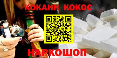 круглые Канаш