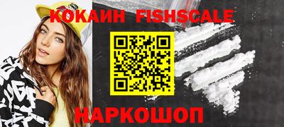 мдма Камышлов