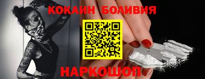 круглые Канаш
