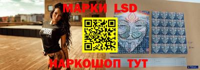 мдма Камышлов