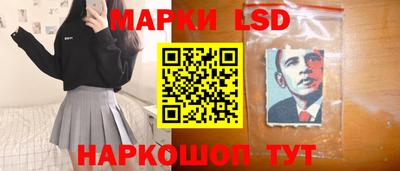 круглые Канаш
