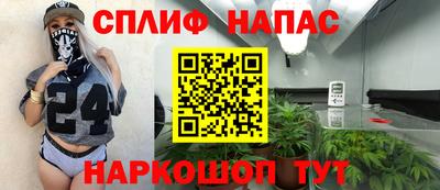 круглые Канаш