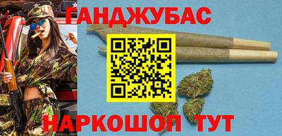соль ск Кандалакша