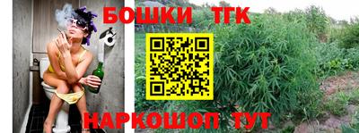 мдма Камышлов