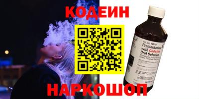 соль ск Кандалакша