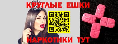 соль ск Кандалакша