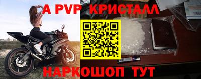 круглые Канаш