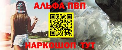 мдма Камышлов