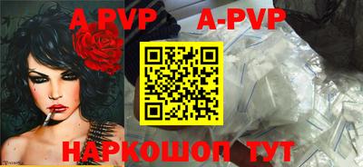 мдма Камышлов