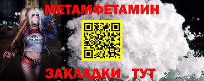 круглые Канаш