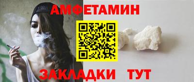 круглые Канаш