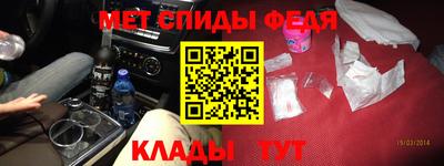 круглые Канаш