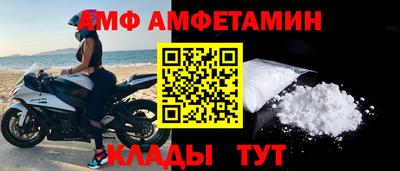 круглые Канаш
