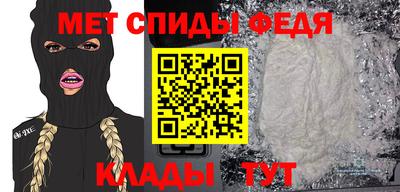 круглые Канаш