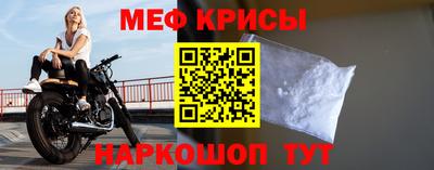 соль ск Кандалакша