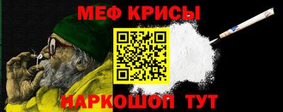 круглые Канаш