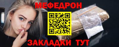 соль ск Кандалакша